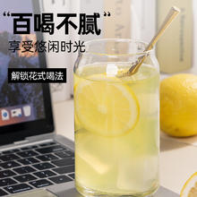 88VIP会员：轻即 冷榨香水柠檬浓缩液180ml