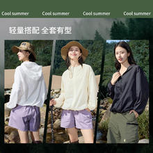 WARRIOR 回力 upf50+连帽高倍防晒衣女夏季