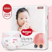 京东百亿补贴:好奇（Huggies）铂金装纸尿裤NB84片(5kg以下)新生儿小号婴儿尿不湿小桃裤超薄