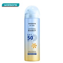 PLUS会员、需首购：屈臣氏户外艳阳防水防晒喷雾SPF50+150ml*2件