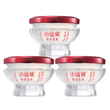 【新品上市】小仙炖 鲜炖燕窝 莹润款60g 滋补品 燕窝即食低糖 按周配送 干燕窝≥2.7g/瓶 月套餐60g*12瓶-低糖款-每周送3瓶