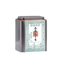 虎丘 茉莉花茶 50g/盒