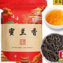 碧幽四方 凤凰单枞蜜兰香茶叶 潮州乌岽茶单 丛茶鸭屎 浓香乌龙茶叶 蜜兰香 1斤