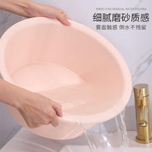 MR 妙然 大号加厚加深洗脸盆耐摔家用37cm泡脚塑料盆洗菜盆