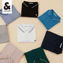 杰克琼斯 奥特莱斯夏新款男士多色衣服logo刺绣翻领短袖polo衫男装