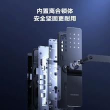 Lockin 鹿客 智能锁X3一握即开指纹锁家用防盗门密码锁智能门锁电子锁