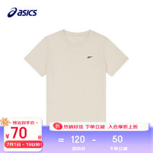 ASICS 亚瑟士 童装夏季新款男女儿童运动修身纯棉圆领短袖T恤 0500_奶白色 120cm