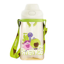 Pigeon 贝亲 儿童夏季水杯 600ml
