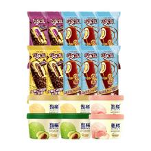 yili 伊利 冰淇淋甄稀90g杯*6杯+巧恋果*3支+巧脆棒*3支+四个圈*6支