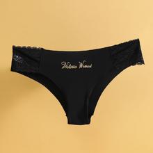 PEANOJEAN 无痕女瑜伽蜜桃臀内裤 K209