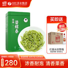 一虾一世界 鲜虾饼 200g/袋