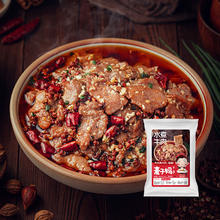 麦子妈 水煮牛肉730g
