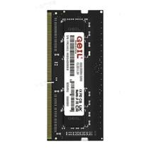 百亿补贴：GeIL 金邦 千禧 DDR4 2666MHz 台式机内存条 8GB 普条
