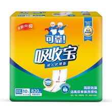 coco 可靠 吸收宝护理垫尺寸80*90cm 10片装产褥垫成人老年人隔尿垫