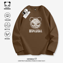HIPANDA 你好熊猫 HI PANDA你好熊猫 美式纯棉长袖T恤