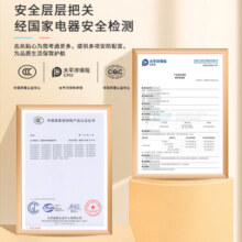志高（CHIGO）电热水龙头快热热水器小厨宝即热式水龙头热水器速热水龙头阳台下进水送漏保ZG-ZS815-2-WMA24-7D