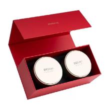 竹叶青 2024明前茶竹叶青1964高山绿茶（卷曲型）特级100g（50g*2）罐装