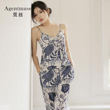 Agentmuse 觅丝 睡衣女吊带国风带杯垫拆卸长裤家居服套装348T青花瓷 L