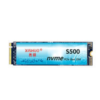 悉硕 M.2NVME固态硬盘笔记本台式电脑通用