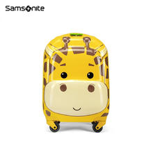Samsonite 新秀丽 儿童行李箱旅行箱卡通动物造型拉杆箱时尚可爱拉杆箱U22 黄色长颈鹿 16英寸