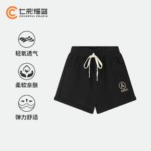七彩摇篮 女童裤子夏季薄款短裤外穿儿童休闲裤洋气时髦宝宝夏装