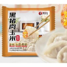 Mr.Lee李先生 黑猪肉玉米蒸饺 460g