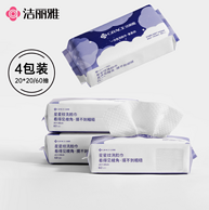 dole 都乐 云南石林树上熟人参果 1.25kg礼盒装