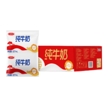 三元小福纯牛奶227ml*16包/箱