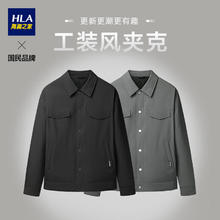 HLA 海澜之家 棉衣男22冬季先锋工装休闲棉服男HWMAW4U100A