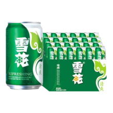 puls会员：雪花啤酒（Snowbeer）清爽 330ml*24听