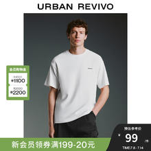 URBAN REVIVO UR2024夏季新款男装时尚休闲风棉质金属标短袖T恤UMF440100 本白 XS