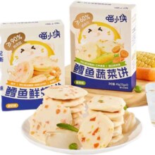 PLUS会员，有卷得上：喵小侠 鳕鱼蔬菜饼 45g（15g*3包）*10件