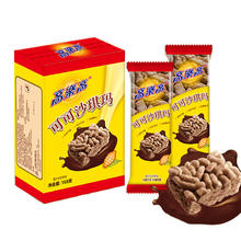 colacao 高樂高 高乐高可可沙琪玛168g*3盒504g 小包装即食糕点休闲零食中式点心早餐