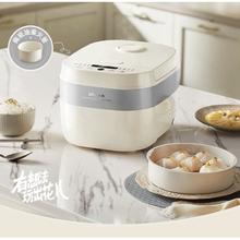 百亿补贴：Bear 小熊 DFB-D30Y1 电饭煲 3L