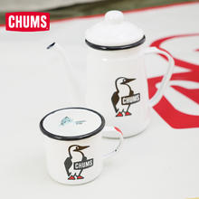 CHUMS 洽洽鸟 户外露营装备水壶茶缸搪瓷水壶喝水杯CH62-2033