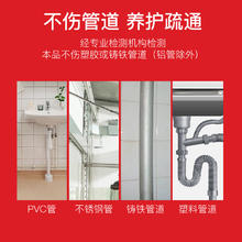 88VIP会员：vewin 威王 管道疏通剂卫生间厨房下水道除臭500g强力溶解