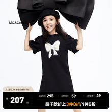 Little MO&CO. 抑菌 little moco童装女童泡泡短袖纯棉连衣裙KBC3DRS023 黑色 120/56