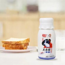 光明大白兔牛奶糖味鲜牛奶250ml 10瓶大白兔+2瓶椰子