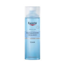 临期品：Eucerin 优色林 舒安清润保湿爽肤水200ml