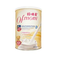 妈咪爱活性益生菌30支/桶