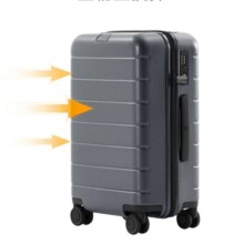 再降价、PLUS会员：米家小米行李箱20英寸拉杆箱小型可登机箱PC旅行箱男女密码皮箱子绿色