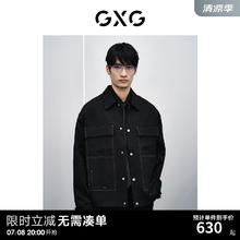 GXG 男装 新年系列明线设计夹克 24年春季GFX12100801 黑色 180/XL