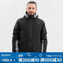 DECATHLON 迪卡侬 滑雪服男士滑雪装备保暖羽绒轻便滑雪衣SKI500 黑色L 4780329