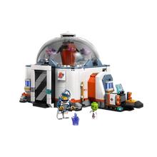 LEGO 乐高 城市组系列 60439 太空科学实验室