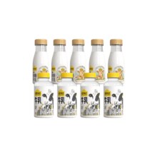 31日10点开始、限4000件、聚划算百亿补贴：认养一头牛 冷藏牛奶200ml娟姗*5+400ml荷斯坦*4