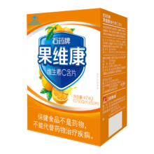 puls会员：果维康 儿童维生素C含片 香橙味80片