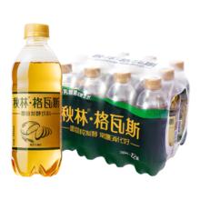 京东百亿补贴、PLUS会员：秋林格瓦斯 俄罗斯风味 面包发酵饮料 350ml*12瓶 整箱装