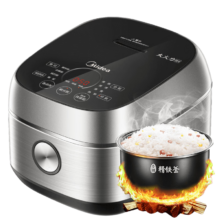 PLUS会员：Midea 美的 纤V系列 IH电磁加热 电饭煲Pro 5L 一级能效 FB50S701