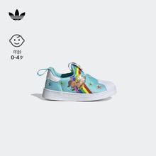 adidas 阿迪达斯 辛普森联名SUPERSTAR 360学步鞋男婴童阿迪达斯官方三叶草 蓝/白/棕色/红/黄/绿 25.5(150mm)
