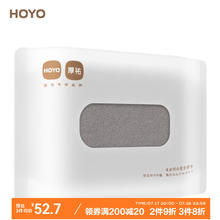 HOYO 好友 日本 抗菌毛巾 3A级芦荟纯棉洗脸洗澡毛巾男士 A类吸水速干女毛巾 冷灰